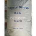 Titanium dioxide rutile R1930 Chloride Process